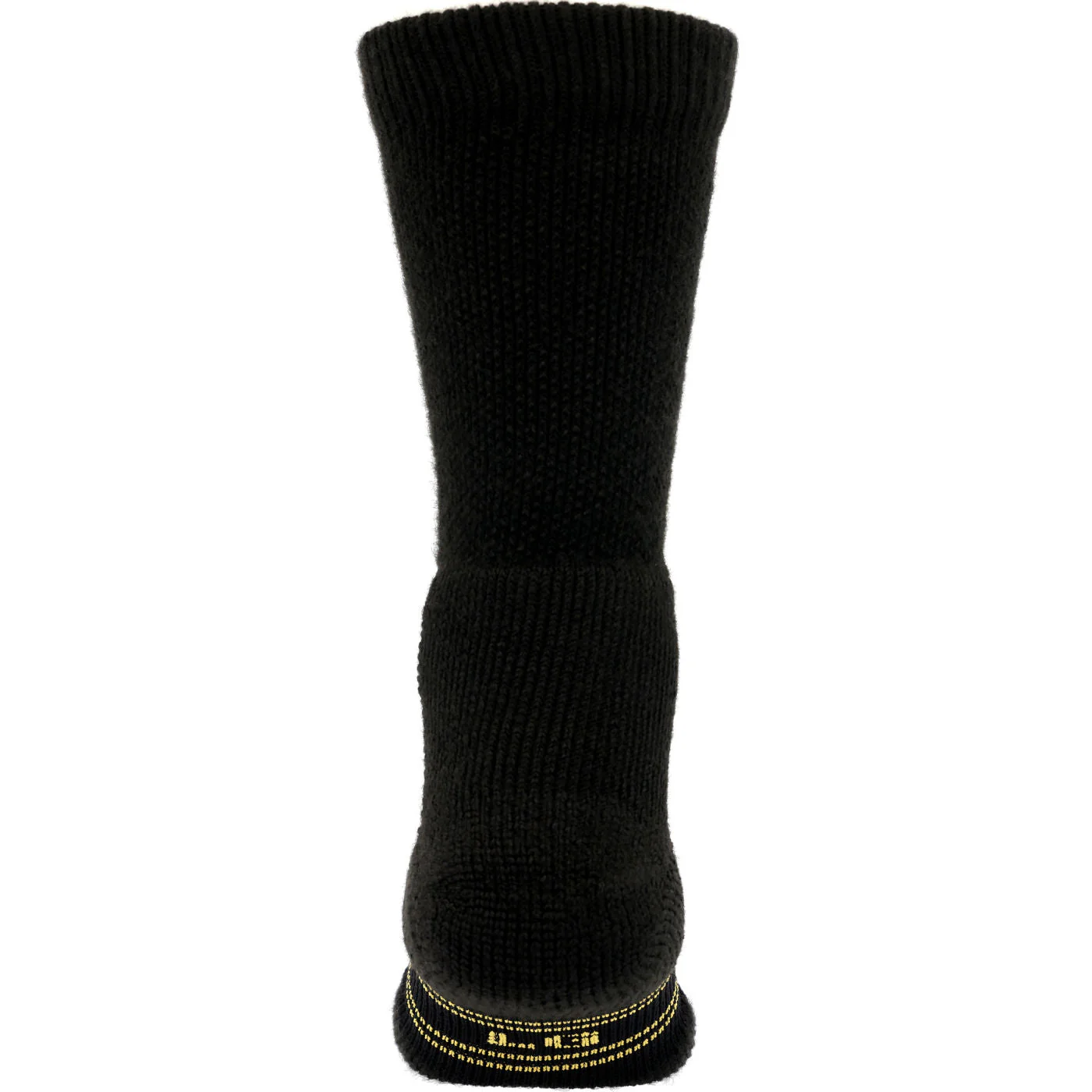 Georgia Boot AMP Max Comfort Crew Sock - Image 5